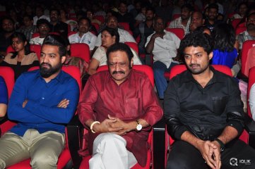 Nannaku Prematho Movie Audio Launch